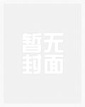 随军家属有什么好处