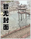 小说甜宠文