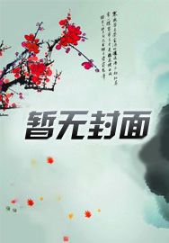 亲亲乖乖宝贝