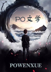 我是保安是什么意思