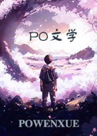 在大海边野外生存